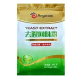 Экстракт ангельских дрожжей для удаления порошка рыбного послевкусия, коммерческий экстракт-приправа King of fishy для удаления запаха и вкуса