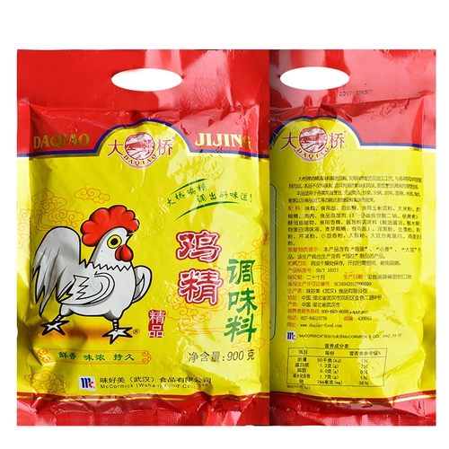 Daqiao куриная эссенция, большой пакет, коммерческая реклама, 900 г, 10 пакетов приправ, тонкая куриная эссенция, приправа для жарки, кейтеринг, специальная полная коробка