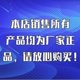 Weifu черный перец, порошок, специи, приправы, макароны, приправа, порошок, суп, Хубэй, Ухань, специальные бытовые приправы в пакетиках