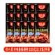 Chuanwei 15 сумок [23 ноября]