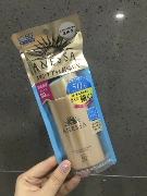 18 mới 90ml cộng với phiên bản! Nhật Bản Shiseido Anessa Anzha chống nắng chai vàng kem chống nắng không thấm nước SPF50 +