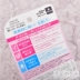 2017 New Limited Rose Nhật Bản Biore Bi Sun Sunscreen Water Freshing Floral Pink 50g
