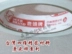 Đài Loan bốn chiều hươu đầu bảng mạch PCB bảng CM20 băng keo hai mặt không để lại keo dư 10MM chiều rộng 22 mét - Băng keo Băng keo xốp 1 mặt Băng keo