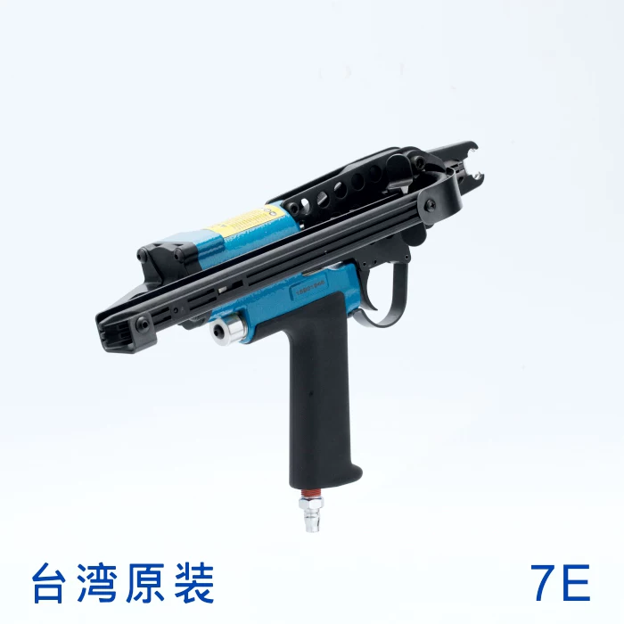 [台湾扎笼枪原装进口气动C型钉枪斯科特SCOTT7C捆网花卉做造型沙发]