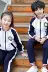 Quần áo mẫu giáo mùa xuân và mùa thu đồng phục học sinh đồng phục sọc đồng phục bóng chày nam và nữ phù hợp với thể thao đại học - Đồng phục trường học / tùy chỉnh thực hiện