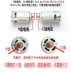 Longyun Fuge tôm thương hiệu phổ quát 16.8v21v có thể sạc lại động cơ đồng đầy đủ phụ kiện động cơ máy khoan cầm tay điện lithium 18v25v