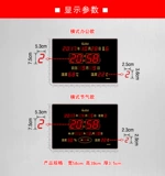 Hongtai 3958 Электронные часы цифровой вечный календарь домашний будильник 挂 Офисные часы