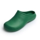 Phẫu thuật y tế bạch kim slipper slipper EVA Vật liệu thoải mái bao trên đỉnh cực vượt qua đâm kim 20037