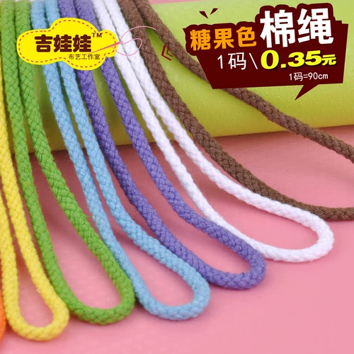 Хлопковая веревка конфеты положительный круглый тканый ватный ватный проволочный пакет рта ртушка