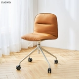 Северный минималистский современный офисный стул Ins Home Computer Difa Chefa, учебная спальня спальни обратной ротации кресло