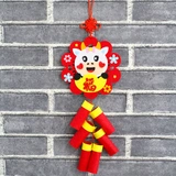 Китайская ткань, детский набор материалов, «сделай сам», поделки ручной работы