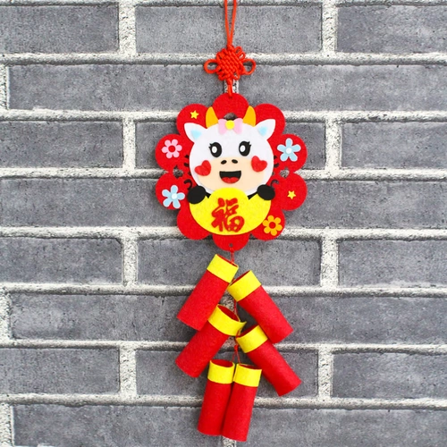 Китайская ткань, детский набор материалов, DIY, поделки ручной работы