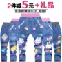 Cô gái mùa xuân denim mỏng quần bé trai bé quần trẻ em căng quần giản dị 1-3-5-7-9-10 tuổi quần nỉ bé trai