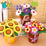 Флисовые гвоздики из ткани, цветочный горшок на день матери, набор материалов для детского сада, «сделай сам», подарок на день рождения