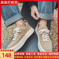 Демисезонные сетчатые кроссовки, низкая универсальная повседневная обувь для отдыха для кожаной обуви, из натуральной кожи, популярно в интернете