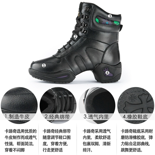 Весенние дышащие высокие танцующие ботинки, коллекция 2021, тренд сезона, из натуральной кожи, мягкая подошва