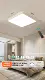 Fiber White 40*40 Little Ai Zhi Control+Control 36W