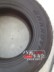 Lốp Dunlop 285 65R17 Bộ chuyển đổi ATH AT22 Land Cruiser Land Cruiser Reiz - Lốp xe lốp xe ô tô giá rẻ Lốp xe