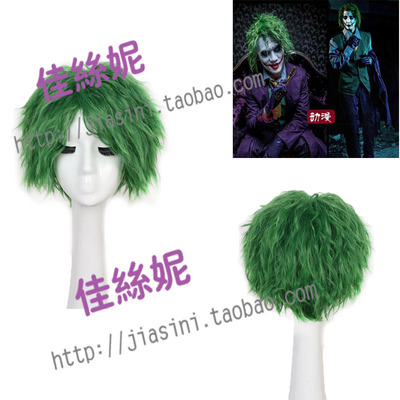taobao agent Dark Knight Clown COS Batman Joker Green Small Roll Movement Royal Role Playing Wig