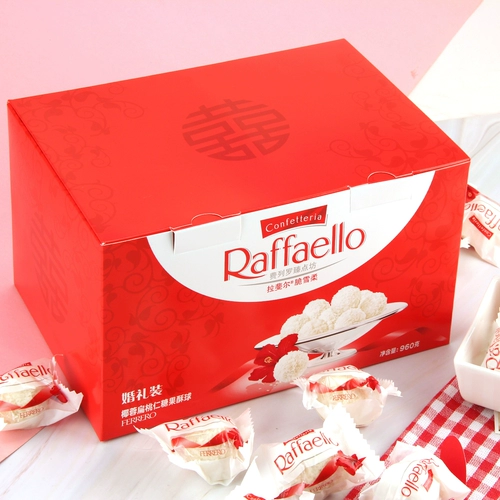 Ферреро шоколад Raphael Coconut Crispy Ball 96 Свадьба Ferello Battle Erbal Sugar Net Красные закуски