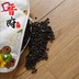 Tùy chỉnh bé kiều mạch trấu bé đắng vỏ nệm mẫu giáo mat trẻ em ngủ mat tatami mat mùa hè Nệm