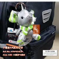 3M Baby Elephant Art № 43450-Ele