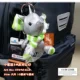 3M Baby Elephant Art № 43450-Ele