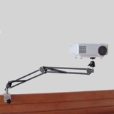 Проектор, трубка, складная универсальная настольная камера для кровати, P1, Z4, P1