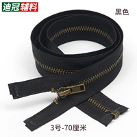 № 3 медь (черная)