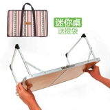 Мини -дикий складной стол легкий портативный складной стол для пикника маленький алюминиевый сплав