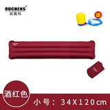 Сверхлегкая подушка, портативная надувная длинная палатка для двоих для плавания, насос