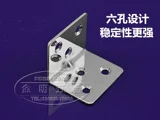 6 -яма утолщенная утолщенная сталь угла на угле кода Аппаратный лист подключенный код.