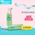 咚咚 thực vật make-up remover làm sạch dầu làm sạch sâu mắt và môi thực vật trang điểm remover mặt nhẹ nhàng và không gây kích ứng giữ ẩm