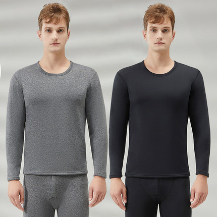 南极人男士保暖内衣加绒德加厚秋衣