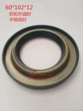 Dongfeng Doloca Fryer Card Accessories Accessories Half Axis Mife Peor от уплотнения масла заднего колеса 102/60/12