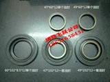 Dongfeng Doloca Fryer Card Accessories Accessories Half Axis Mife Peor от уплотнения масла заднего колеса 102/60/12