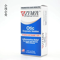 Небольшие атаки маленькие Zymox Reimos домашние животные и кошачьи актиблазы ear мыковые капли капель капель масла на 1,25 унции