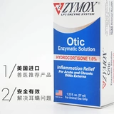 Небольшие атаки маленькие Zymox Reimos домашние животные и кошачьи актиблазы ear мыковые капли капель капель масла на 1,25 унции