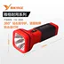 Yage LED chói siêu sáng đèn pin YG-3896 ống sạc thuận tiện ngoài trời khẩn cấp chiếu sáng bền đèn pin