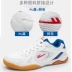 Kéo trở lại đích thực table tennis giày của nam giới giày hàng đầu cửa hàng giày thể thao thoáng khí nhẹ giản dị giày cầu lông giày chính thức