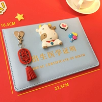 Свидетельство о рождении синей счастливой коровы