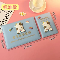 Светло-синий