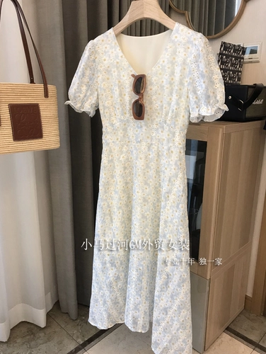 Свежее платье, в цветочек, высокая талия