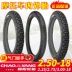 	lốp xe máy duro Chaoyang lốp xe máy 2.25 / 2.50 / 2.75-17 / 3.00-18 lốp trong và ngoài bánh sau bánh trước xe điện 	lốp xe máy future 1 	lốp xe máy nào ít ăn đinh Lốp xe