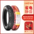 	lốp xe máy điện vespa Zhengxin xe điện lốp chân không 70 / 90-10 ắc quy ô tô lốp ngoài lốp xe máy điện dày chống mài mòn bền câm 	lốp xe máy airblade chính hãng	 	lốp xe máy future 1 Lốp xe