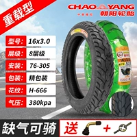 Chaoyang 16x3,0 восемь слоя щита Grand Dragon Real Tire