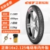 lốp xe máy michelin Zhengxin lốp xe điện 16X2.125 săm lốp bên ngoài lốp xe ô tô Tê giác vua dày chống mài mòn chống trượt bền 	lốp xe máy yokohama	 	lốp xe máy leo núi	 Lốp xe
