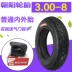 Zhengxin Chaoyang lốp 3.00-8 lốp ngoài bốn lớp lốp bên trong và bên ngoài lốp xe điện lốp không chân không 	lốp xe máy tốt nhất	 	lốp xe máy giá rẻ tại hà nội	 Lốp xe
