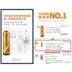 Nhật Bản xiva men tự nhiên lên men dùng một lần nước rửa mặt nhẹ nhàng làm sạch da 200ml nước tẩy trang loreal cho da khô Làm sạch