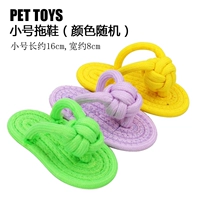 Небольшие тапочки выберите 4 бесплатную доставку